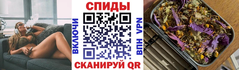 Бутират 1.4BDO  где можно купить   Чегем 
