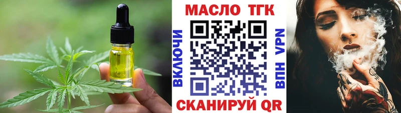 Canna-Cookies конопля  Чегем 