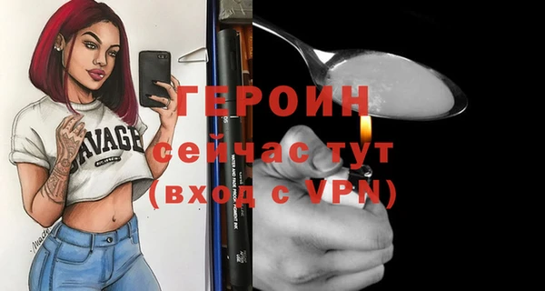 СК Анива