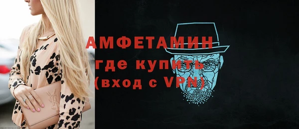 марки lsd Надым