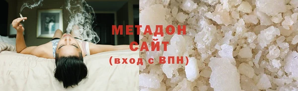 марки lsd Надым