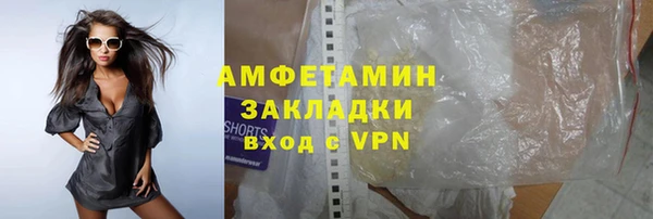 кокаин Наволоки