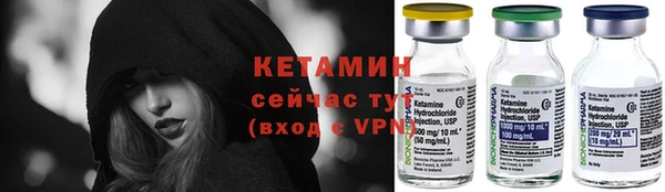 кокаин Наволоки