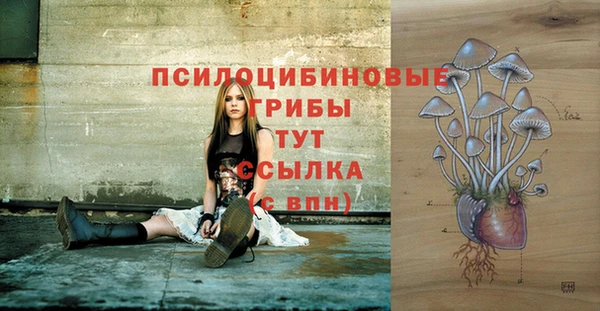 меф VHQ Навашино