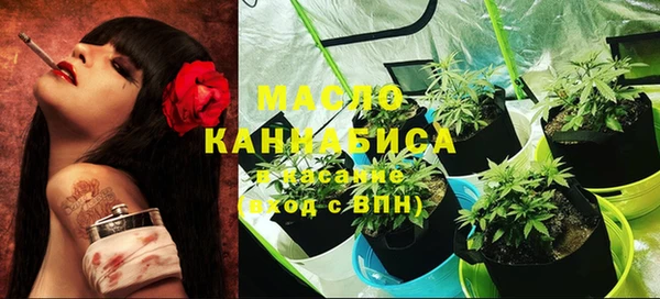 наркотики Алексин