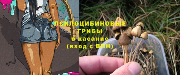 меф VHQ Навашино