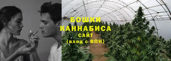 кокаин Наволоки
