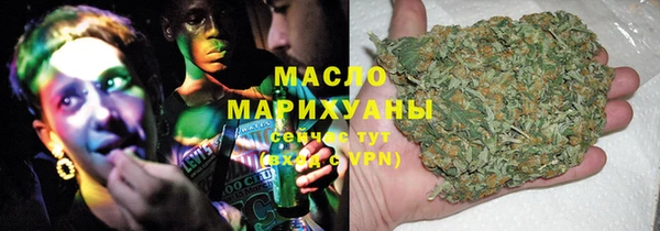 кокаин Наволоки