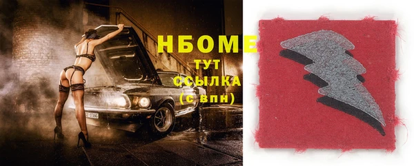 кокаин Наволоки