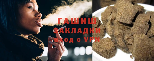 марки lsd Надым