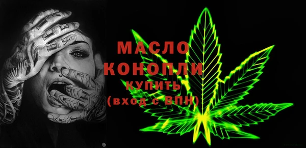марки lsd Надым