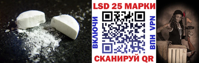 LSD-25 экстази ecstasy  Чегем 