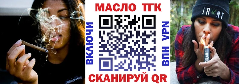 где купить наркоту  Чегем  Дистиллят ТГК концентрат 